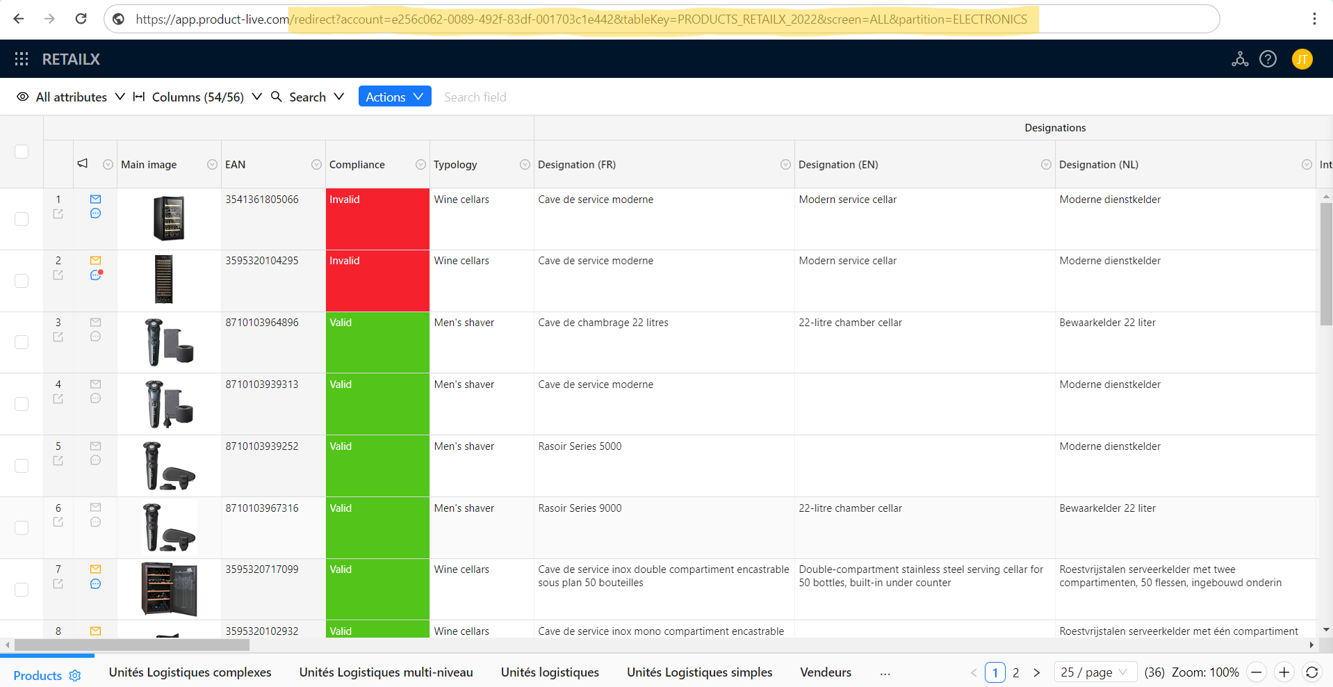 account_table_screen_partition